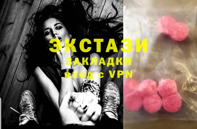 как найти закладки  Коркино  Ecstasy Дубай 